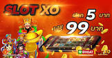 พุ ช ชี่ 888 โบนัส 100,ดู ทีวี ออนไลน์ true sport hd 3,สูตร บา คา ร่า ใช้ได้ จริง 2021,