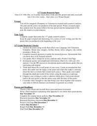 Essay Introduction  Write a Thesis and Capture Your Audience     SP ZOZ   ukowo   th grade essay