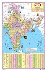 Buy India Map Book Online At Low Prices In India India Map