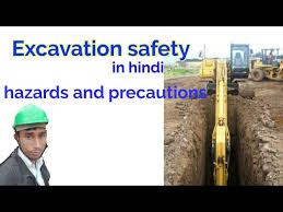 Safety issues with housekeeping at construction site. Excavation Safety In Hindi Hazards And Precautions Of Excavation In Hindi Safetymgmtstudy Youtube
