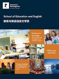 University of Nottingham Ningbo China gambar png