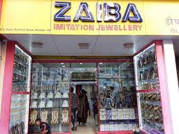 catalogue zaiba jewellers in masjid