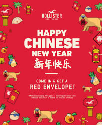 What day does chinese new year fall on in 2021? Hollister Cny 2018 2020 Stephen Zhou Portfolio