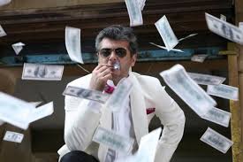 Approximately 106,1 mb hd wallpapers of thala ajith kumar 1366x768, ajith mankatha wide wallpapers, ajith mangatha wallpaper, ajith kumar wallpaper 240*320, mankatha ajith 640*320. Mankatha Ajith Photos Hd 800x600 Wallpaper Teahub Io