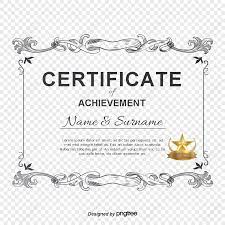 certificate border png images with