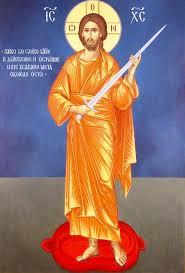 He pulled it out and struck at malchus, the servant of the high priest, cutting off his right ear. Matthew 10 34 Do Not Suppose That I Have Come To Bring Peace To The Earth I Did Not Come To Bring Peace But A Sword Orthodox Icons Jesus Matthew 10 34