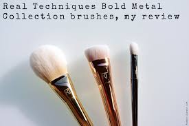 bold metals collection brushes