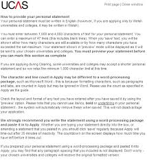 Examples of UCAS Personal Statement   Personal Statement Counter Image titled Write a Personal Statement for UCAS Step   