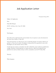 The     best Resignation letter format ideas on Pinterest   Sample     Application Letter Template   