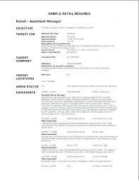 Resume Templates For Retail Retail Resume Samples Resume Examples