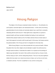 Respected clan leaders are expected to take responsibility for conflict negotiation and occasionally the maintenance of religious rituals. Hmong Religion Shamanism Mythology