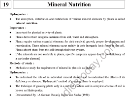 neet biology mineral nutrition mcqs set