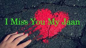 i miss you jaan hd wallpapers pxfuel
