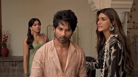 Scene 5