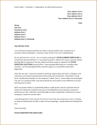 Cover Letter Environmental Copy Business German Format Date Ment