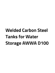 awwa d100 05 welded carbon steel tanks