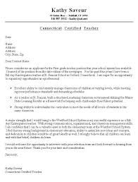 Sample cover letter for mba experienced