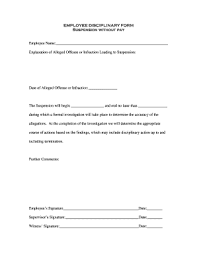 employee disciplinary form suspension