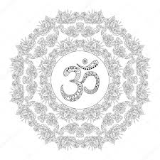 Buddhist symbol ohm vector illustration on white background. Vektorgrafiken Om Zeichen Vektorbilder Om Zeichen Depositphotos