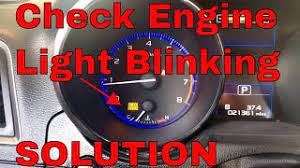 check engine light blinking no codes