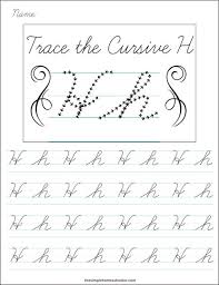 best free cursive alphabet tracing