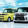 Иллюстрация к новости по запросу Daihatsu (Авторевю)