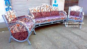 iron sofa set metal sofa set steel sofa