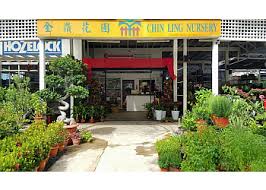 chin ling nursery landscape services