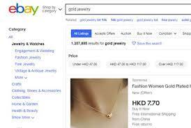 is it safe to gold jewelry on ebay