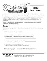 video worksheet learning zone express