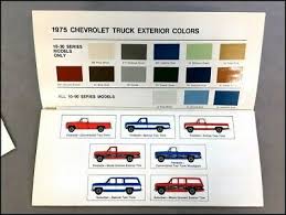 1975 chevrolet pickup truck color paint
