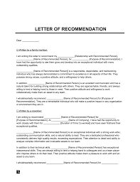 free letter of recommendation template