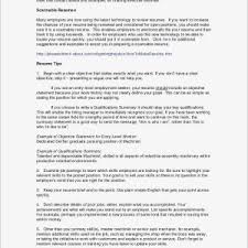 Resume Samples Qualifications And Skills New Resume Template With