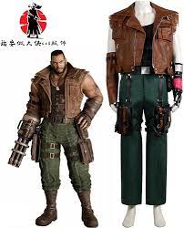 1404 Remake Barret Wallace Cosplay Costumes Uniform Outfits Halloween  Carnival Suit (Custom Made, Female) : Clothing, Shoes & Jewelry - Amazon.com