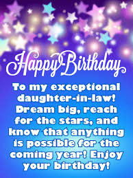 dream big happy birthday card for