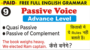 This example sentence includes the passive voice because the subject (research) is being acted upon (presented) by another person (pooja). Passive Voice Of Complement Quasi Passive 9 Full Paid English Grammar By Sumit Sir Youtube
