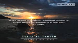 July 3, 2012 0 raja. Muhammad Taha Al Junaid Surat At Tahrim Beautiful Recitation Youtube