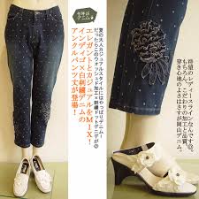 Dots Embroidery Adult Denim Finished With Fringe Stitched Denim Cropped Pants Ladies Pagans Celebrity Denim Jeans Fashion Denim 7 Length Pants