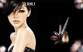 cosmetic brand in china