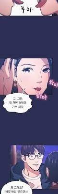 Adult, drama, manhwa, mature, romance, webtoon, webtoons artist. Mother Hunting Raw Manhwa Chapter 33 Manhwa18cc