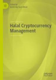 But trading where the interest rate is involved is haram. Fatawa Analysis Of Bitcoin Springerlink