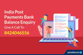 india post payments bank balance