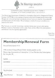Association Membership Application Form Template