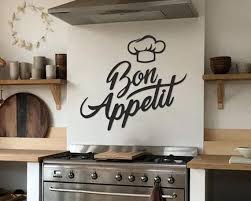 Bon Appetit Sign Metal Kitchen Wall Art