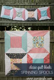 easy quilt block tutorial the spinning