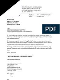 Surat rasmi tawaran kerja kontrak meteran k. Mohon Sumbangan Komputer
