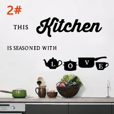 New Design Kitchen Wall Sticker Cuisine