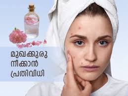 Rose Water To Remove Acne
