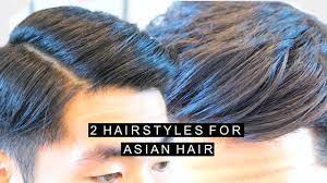 Long, short, straight, curly, wavy and so on. 2 Hairstyles For Asian Hair High Volume Quiff Comb Over Side Part Popular Hairstyle For Men Youtube