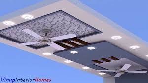 Pop design for small hall. Image Result For Simple False Ceiling Design Simple False Ceiling Design Pop Ceiling Design